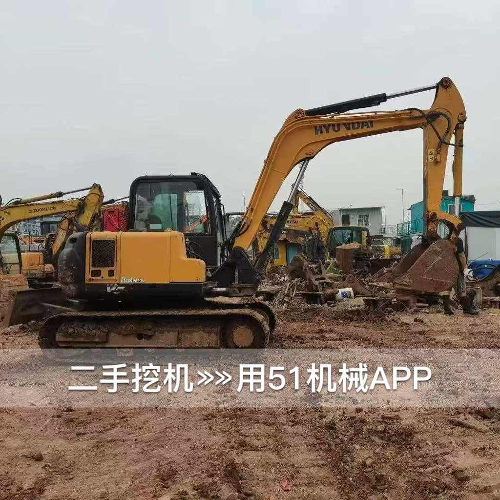 51挖机